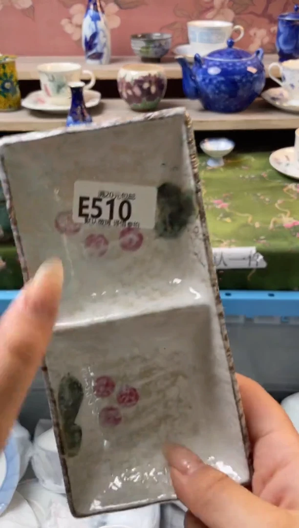 瓷片永****架瓷器瓷器E510