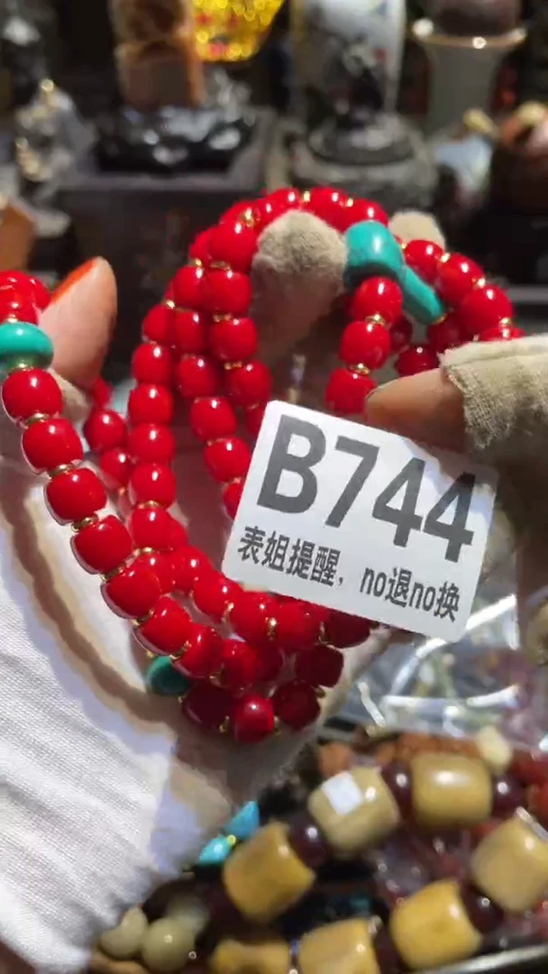 陶瓷蓝**姬表姐直播所见所得