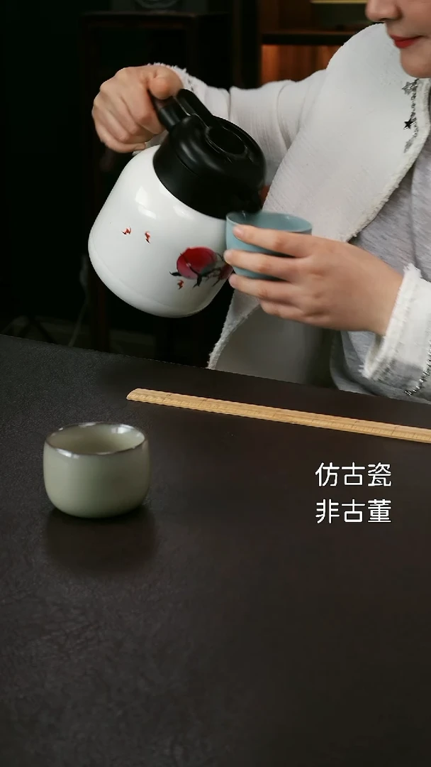 其他观*精品级官窑禅定杯