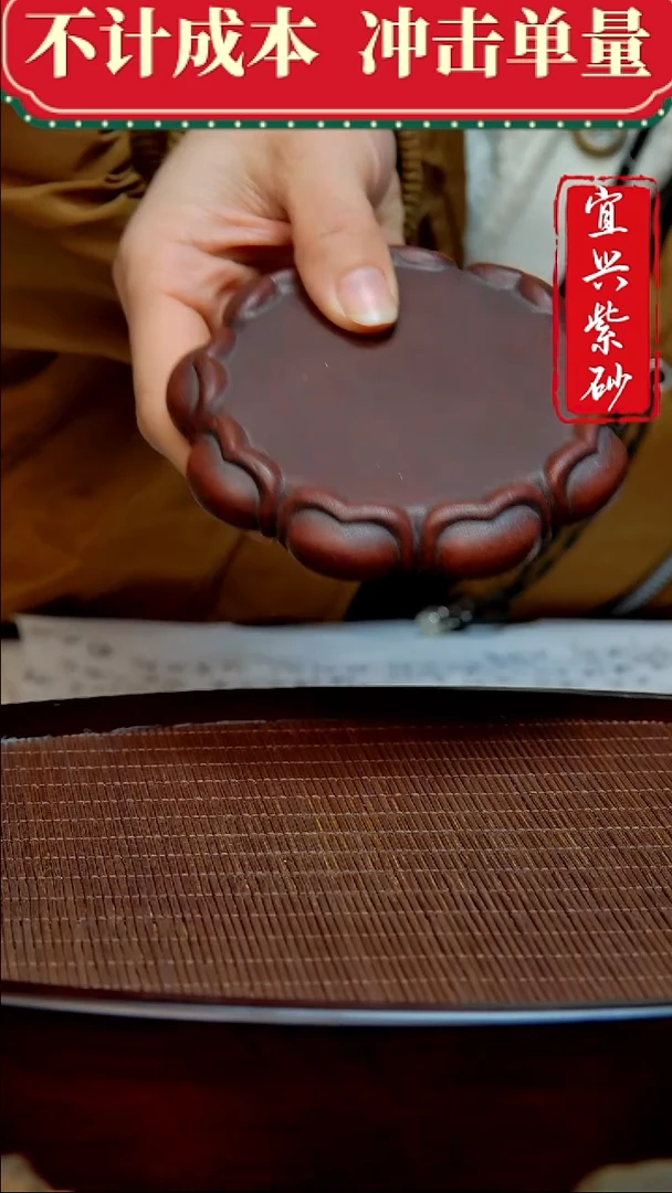 紫砂茶宠紫砂茶宠摆件