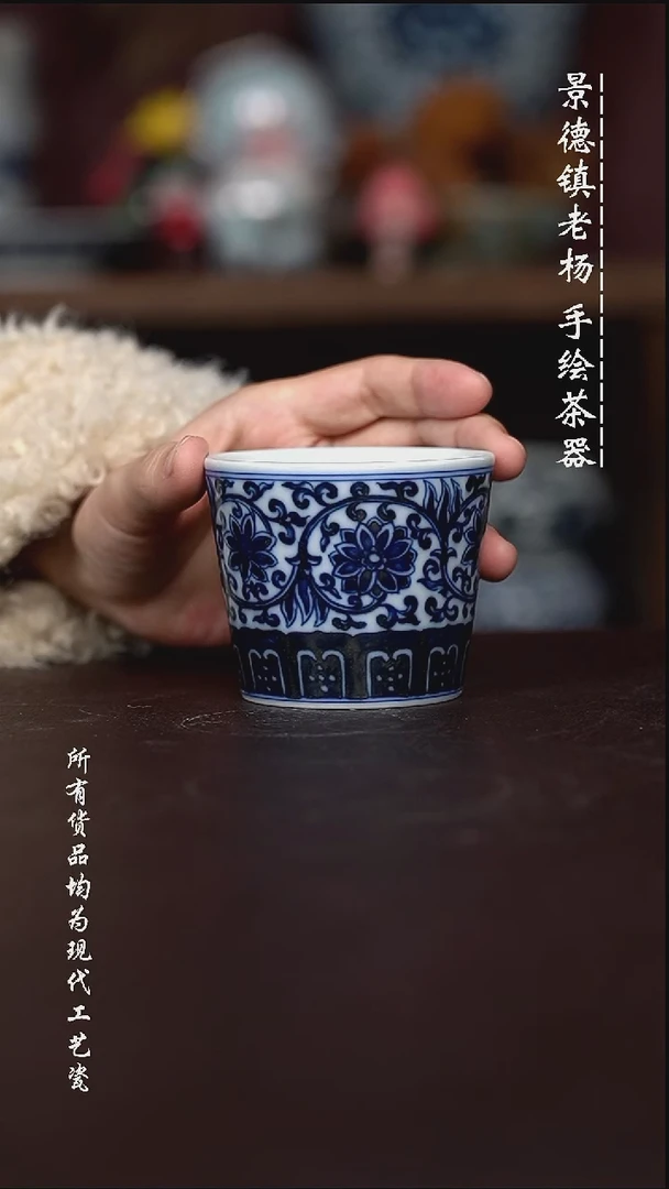 微瑕福利 现代瓷柴