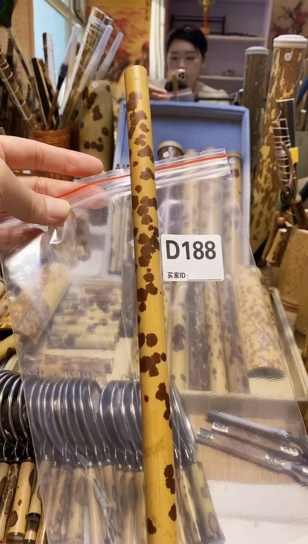 D188上拍老云妃精品筒料一根