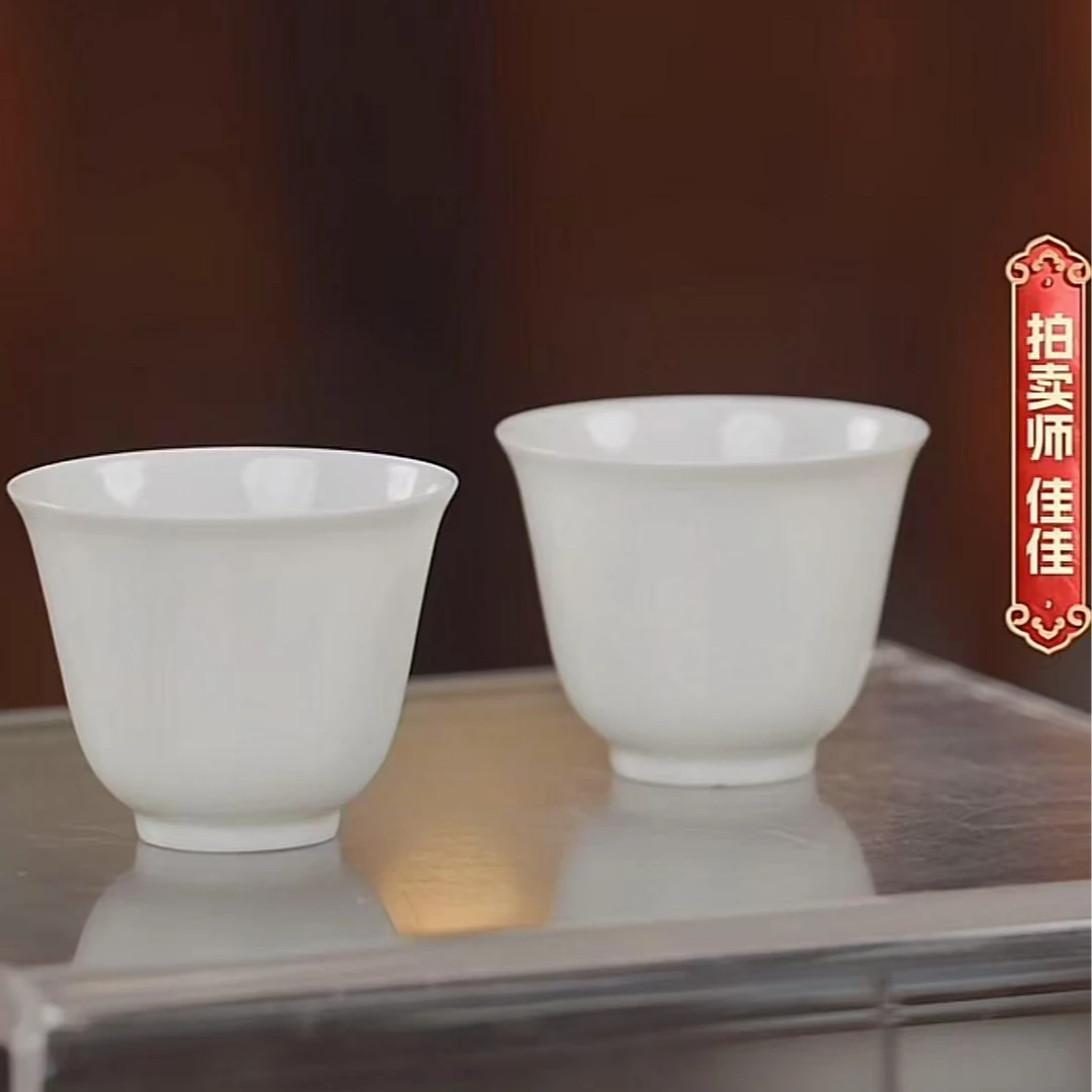 国呈拍卖古董瓷器