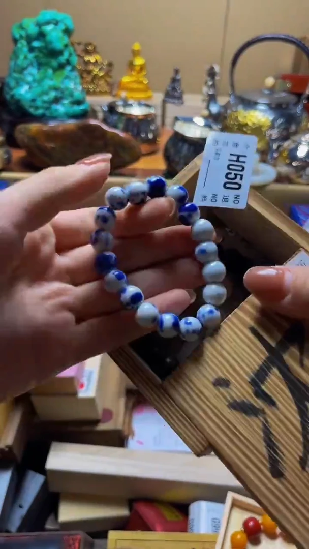 乐*陶瓷手串直播专属H050