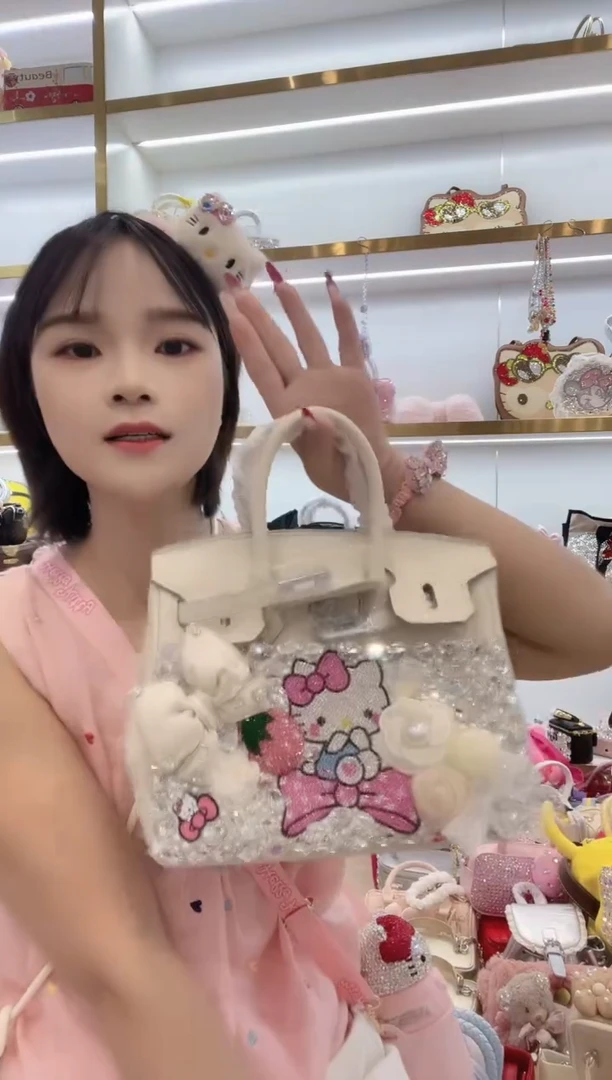 PVC格格家定制女包4243