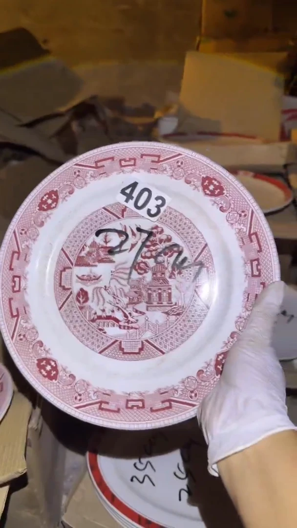 瓷片微瑕 磁州窑买到就是赚到