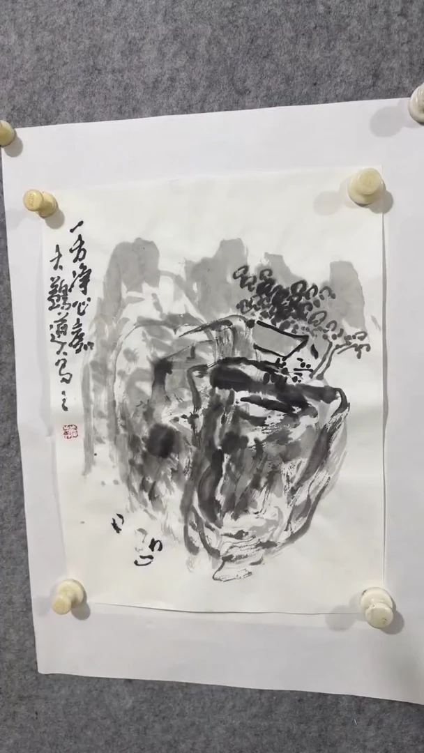 国画写意画山水画手绘