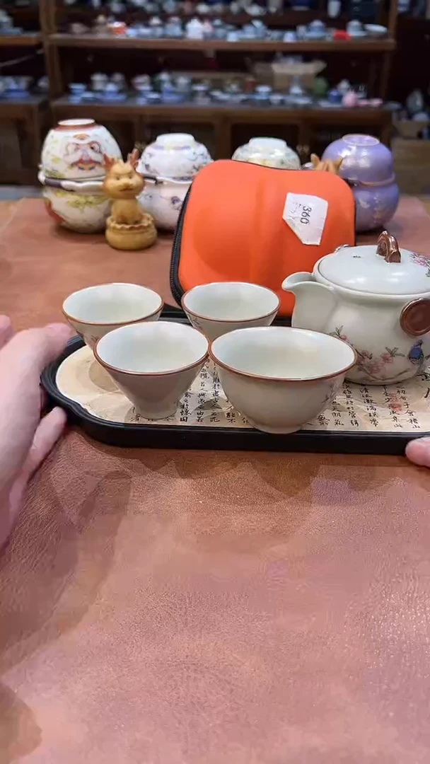 真的很便宜会开片的旅行茶具