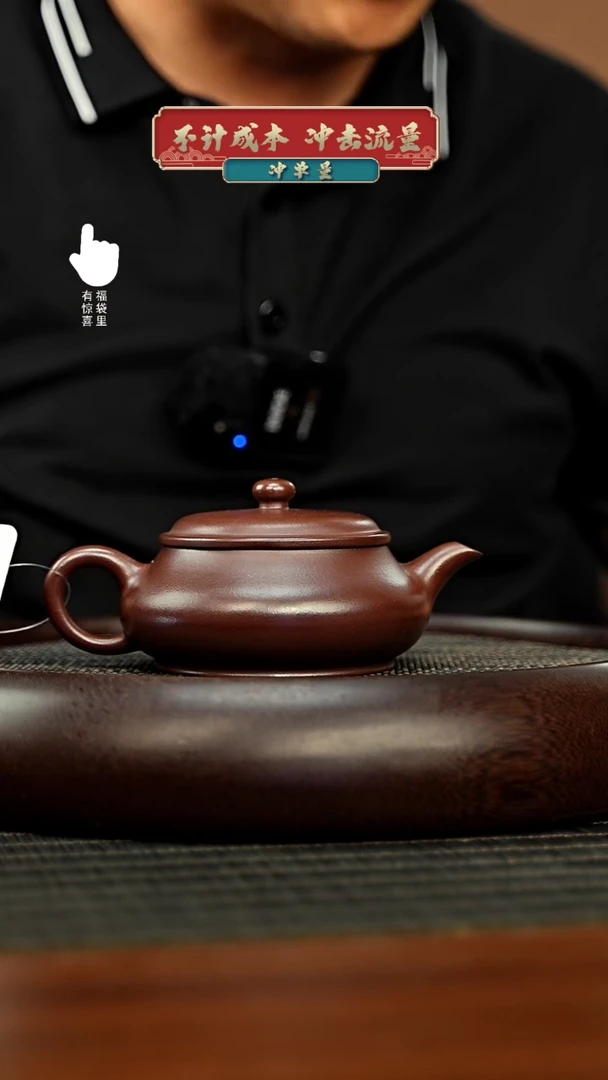 茶壶紫砂h11005h11005h11005