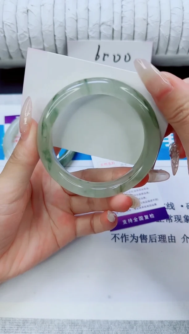 未镶嵌手镯石英质玉37/56