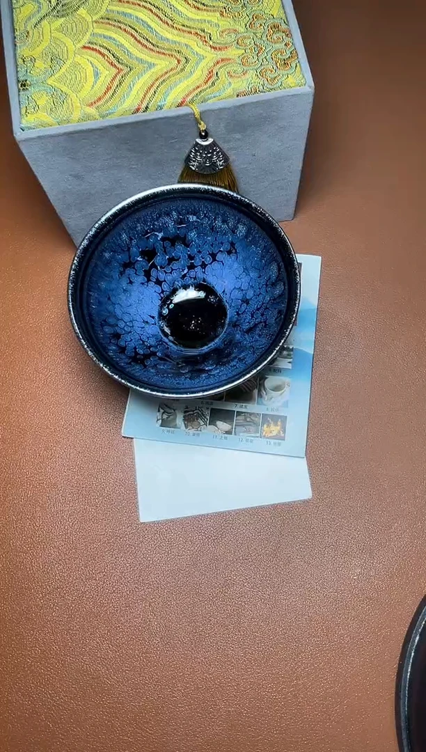 茶盏金奖油滴  盏三疯建盏茶器