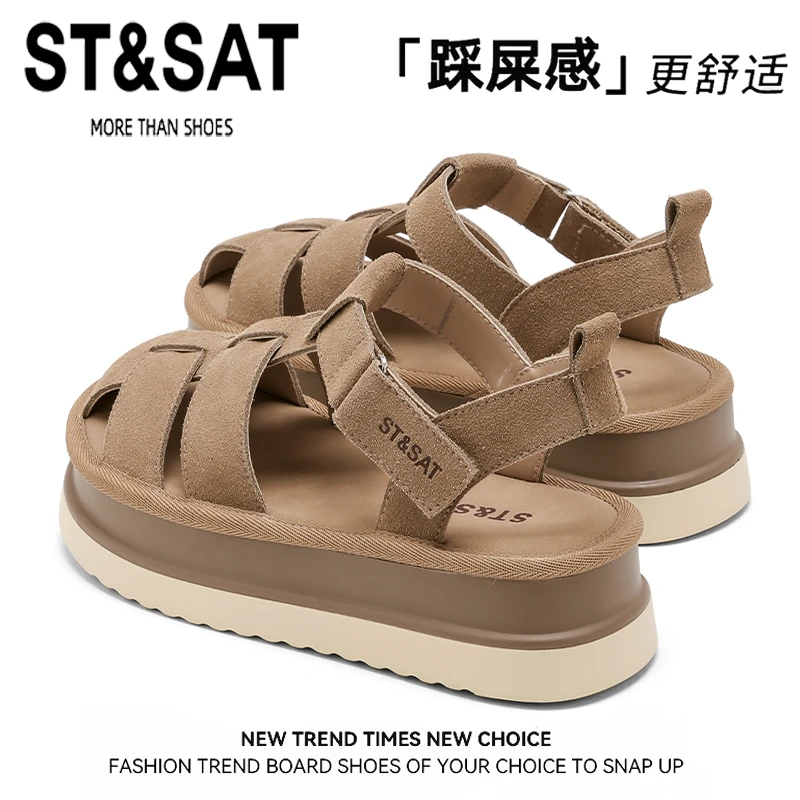 星期六软底不累脚厚底罗马凉鞋女夏外穿休闲鞋子女ins潮牌百搭