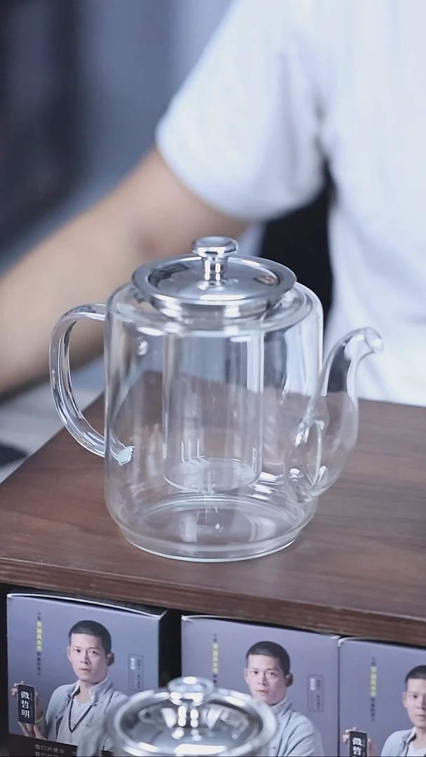 开播浮力：纯玻璃内胆泡茶壶茶壶ZH-1200
