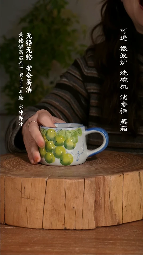 碗陶瓷景德镇高温瓷釉下彩手绘陶瓷