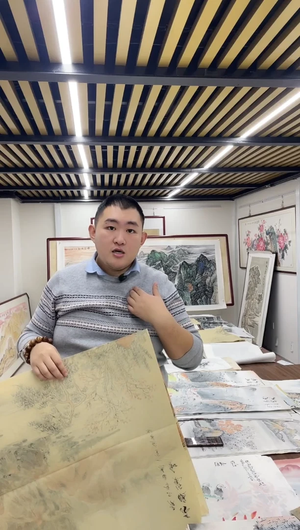 国画融易专属链接-仿古中堂带证书