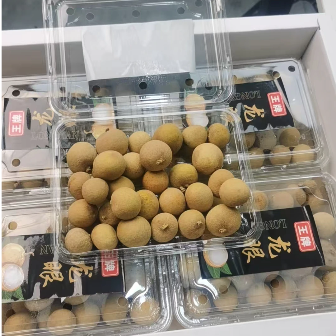 王牌龙眼6合1礼盒装（仅限大同平城区云冈区可拍）