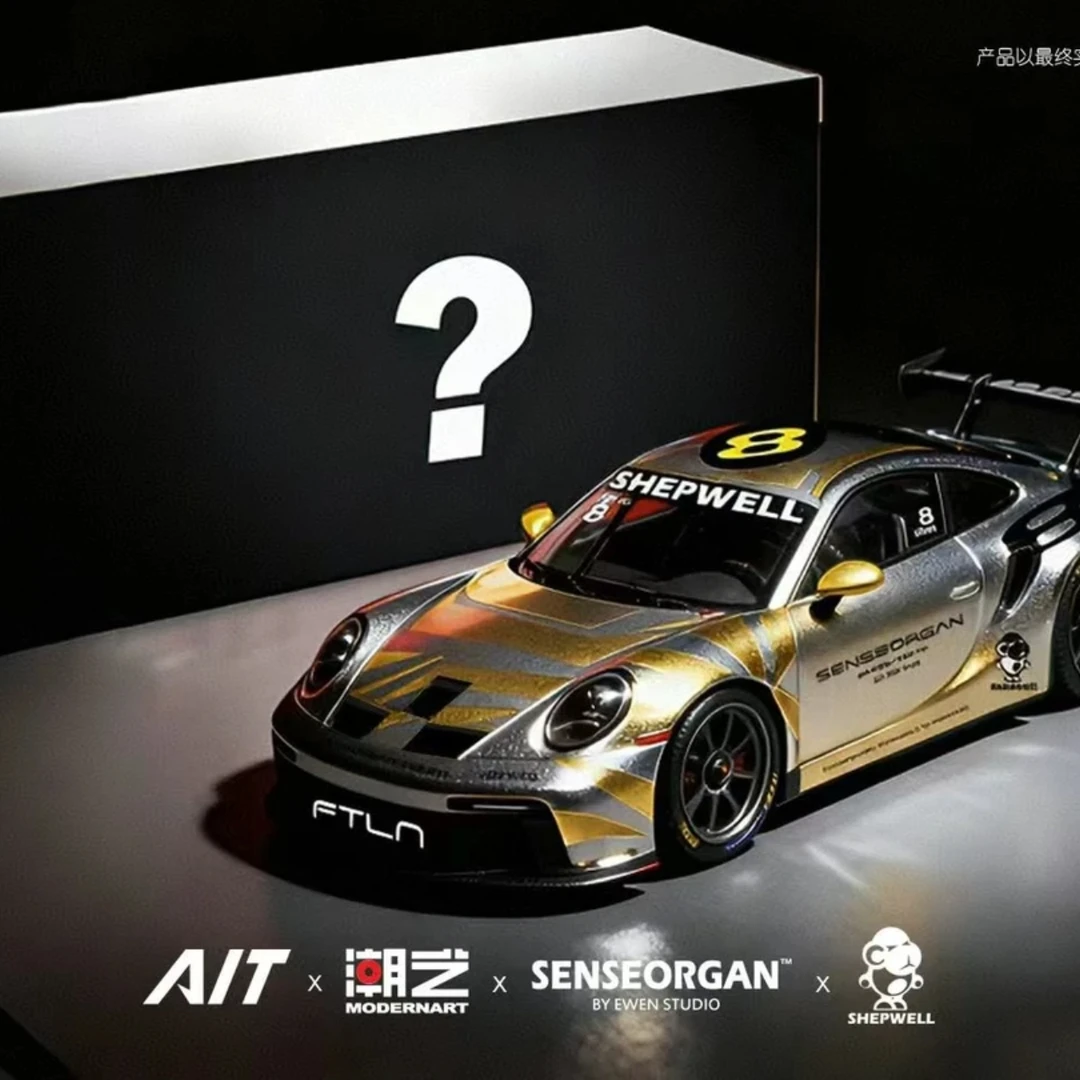 AlT东莞展会限定保时捷911GT3