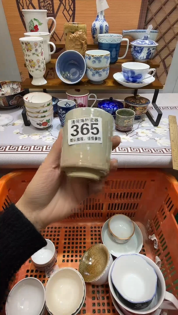 摆件超***师瓷片瓷片瓷片