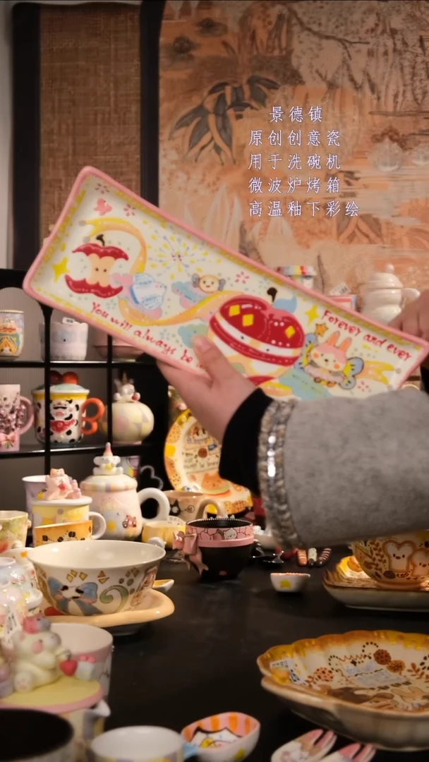 摆件陶旺的可以陶瓷设计师款