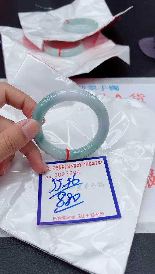 翡翠手镯未镶嵌111111111111