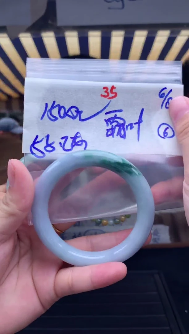 定制翡翠未镶嵌35毛货需精细抛光拍一发一