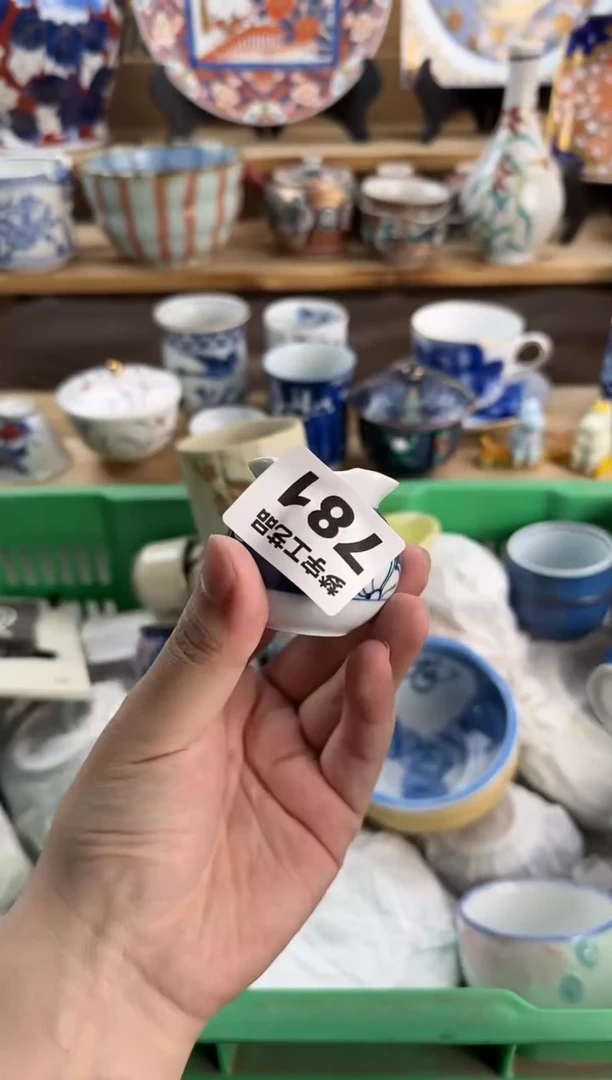 瓷片晗****妈平安玉凤青花手绘781