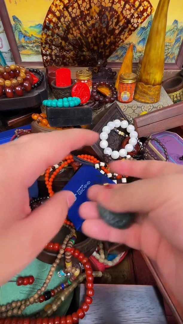 【闪购商品】木魍辉专属啊啊啊啊啊