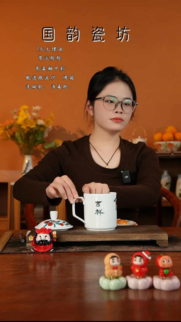 手绘公鸡大号老板杯