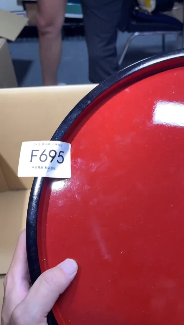 西*柿同言陶瓷啊文瓷器F695