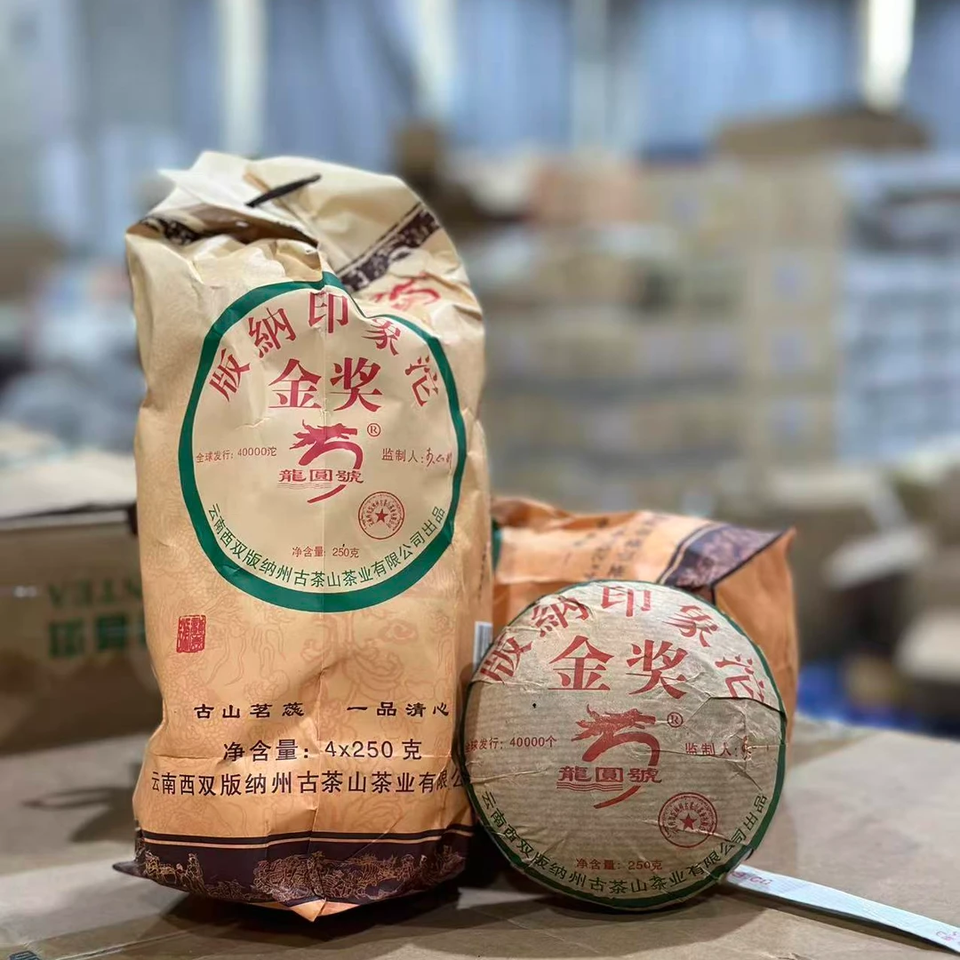 2006年龙园号金奖沱茶普洱生茶250g
