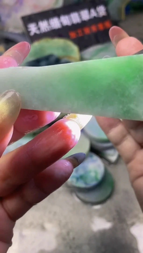 散珠翡翠天然缅甸翡翠A货829