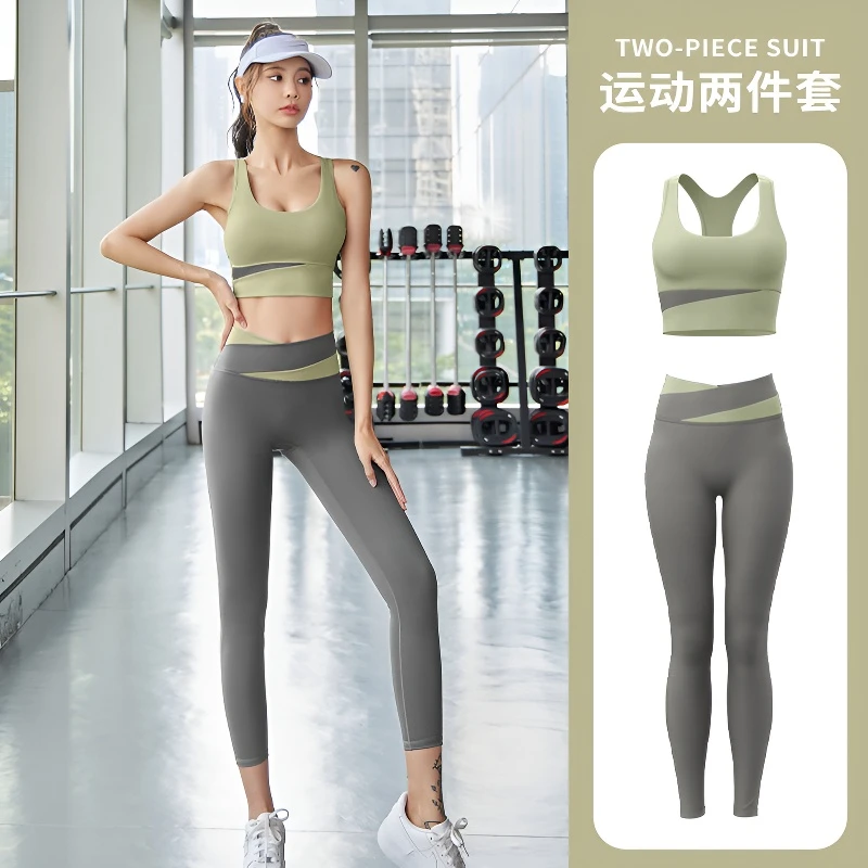 夏天感冬天显瘦性感感瑜伽服高颜值套装女训练连体美背时髦小个子