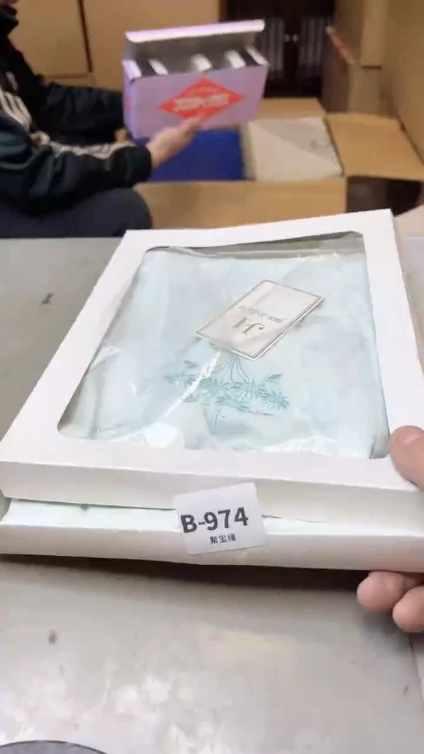 【闪购商品】瓷片974聚宝缘二号店