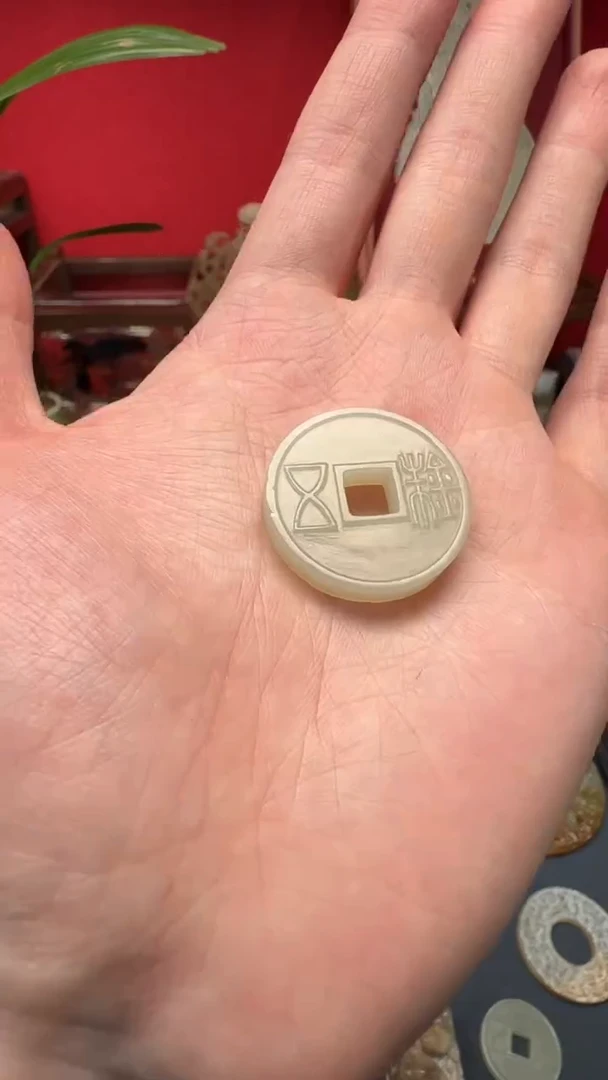 【闪购商品】和田玉挂件未镶嵌玉五