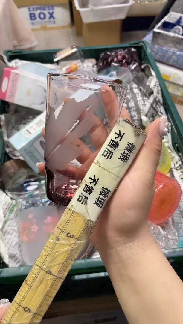 笑*033精美瓷器感谢选购