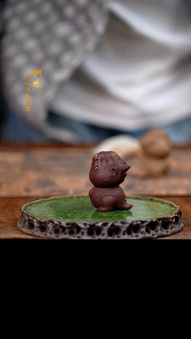 【闪购商品】1明也茶器/ 明也茶器