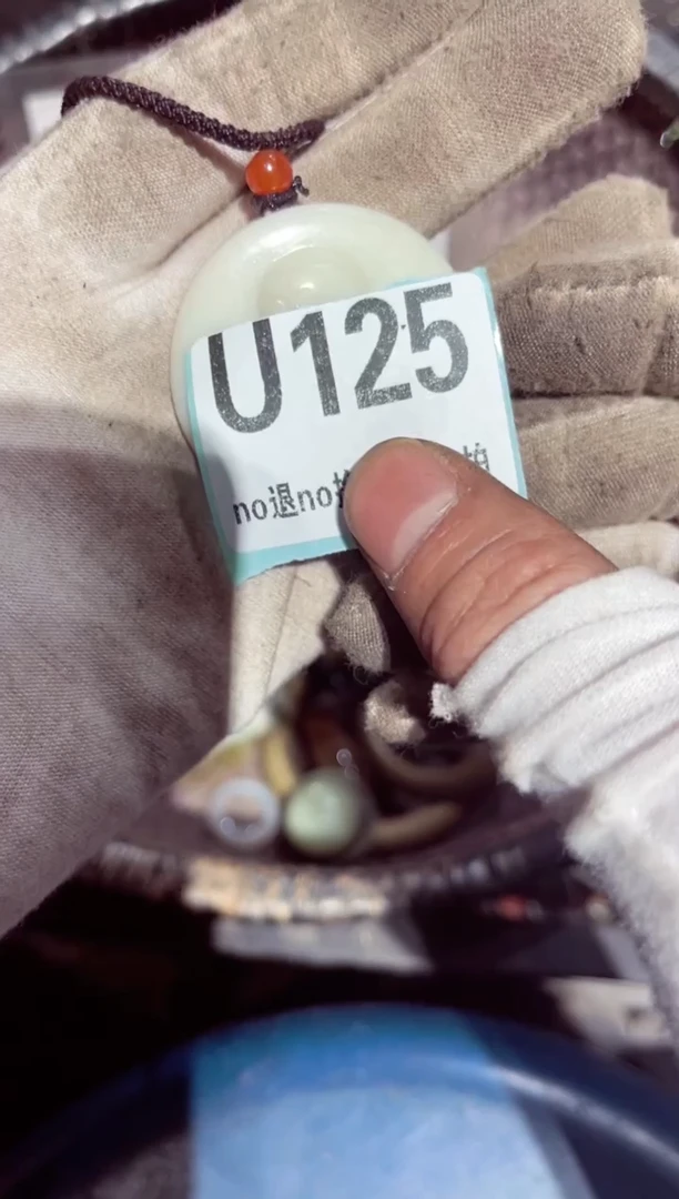 【闪购商品】瓷片瓷片瓷片瓷片瓷片瓷片