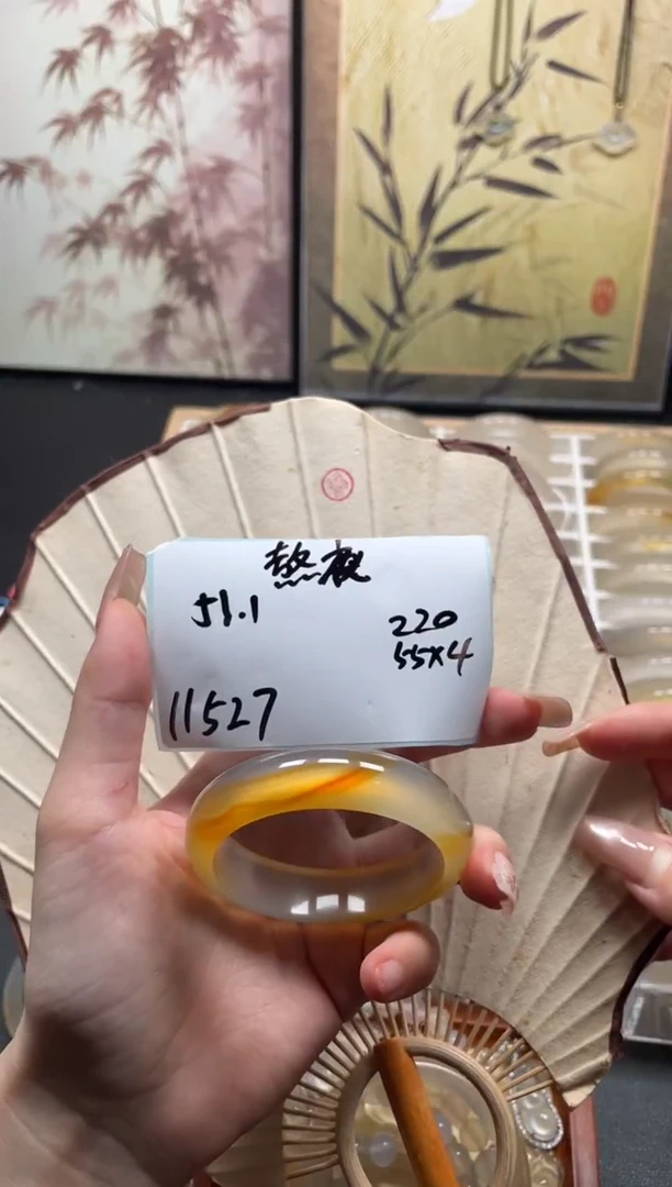 玛瑙/玉髓手镯未镶嵌11527