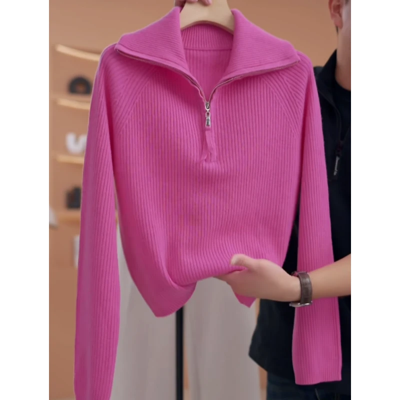 高端大气半拉链针织衫女2025冬季新款时尚显瘦百搭打底衫洋气上衣