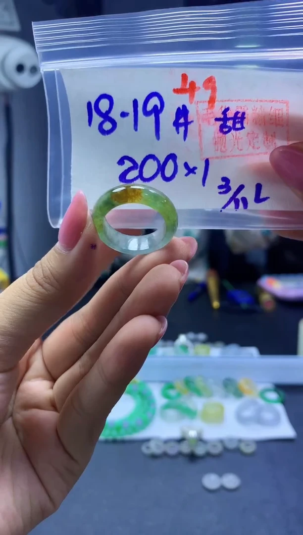 未镶嵌定制翡翠甜****️戒圈#200元-毛货需精细抛光