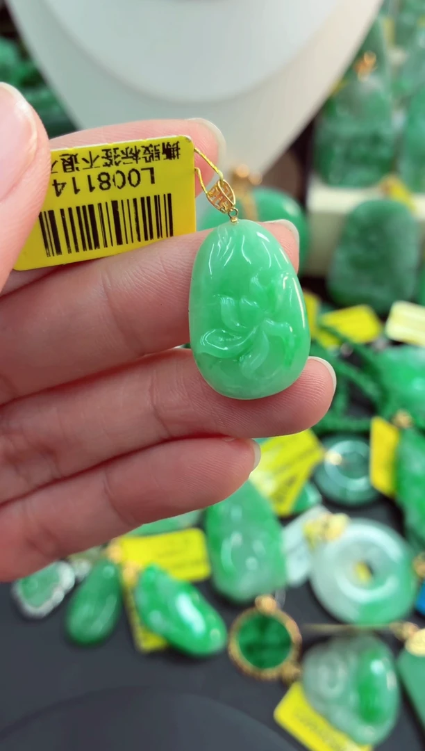 吊坠(不含链)18K金镶嵌翡翠天然缅甸翡翠A货