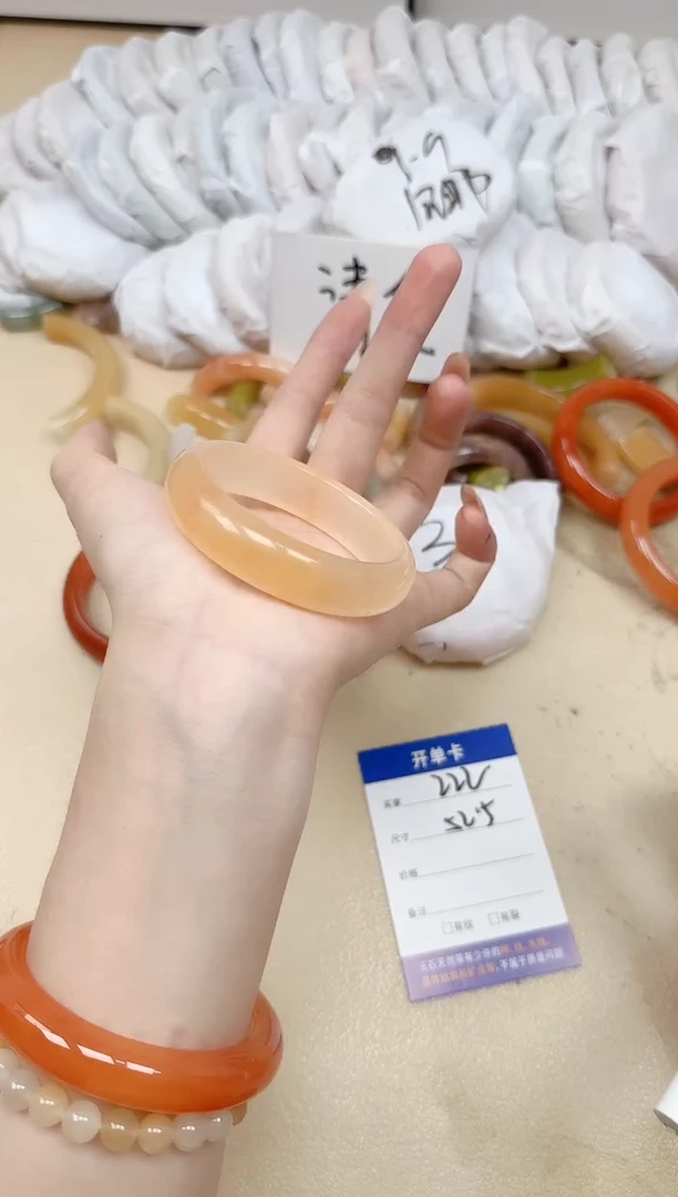 未镶嵌手镯石英质玉222/52.5