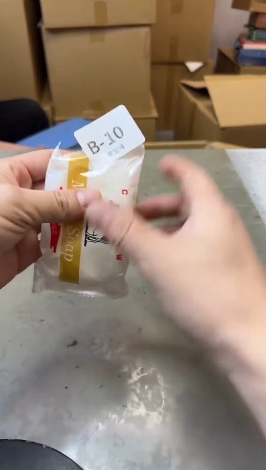 瓷片10三单聚宝缘海淘精选