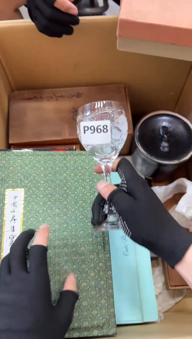 瓷片W*.968中古商品，谨慎参拍