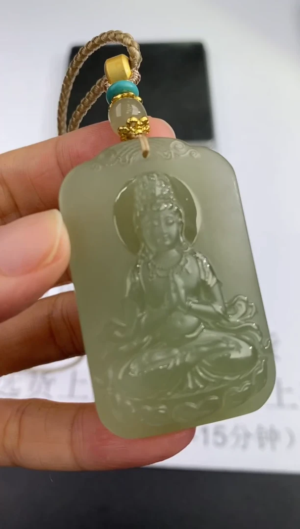 未镶嵌和田玉挂件351659    多人   多样性发一件