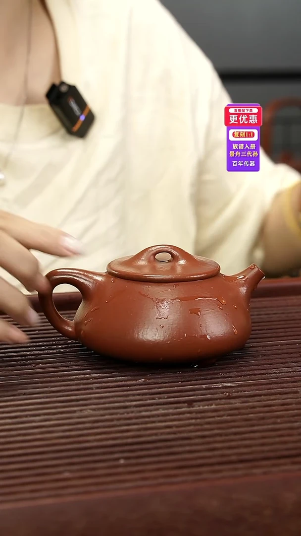 茶壶紫砂紫砂壶紫砂壶