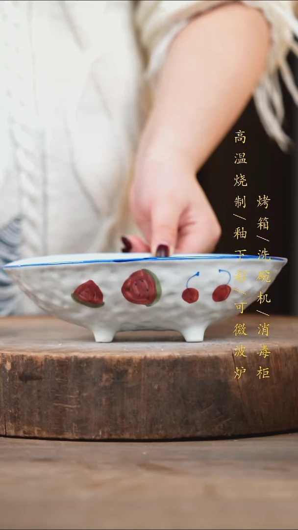 瓷片景德镇高温釉下彩（食品级）