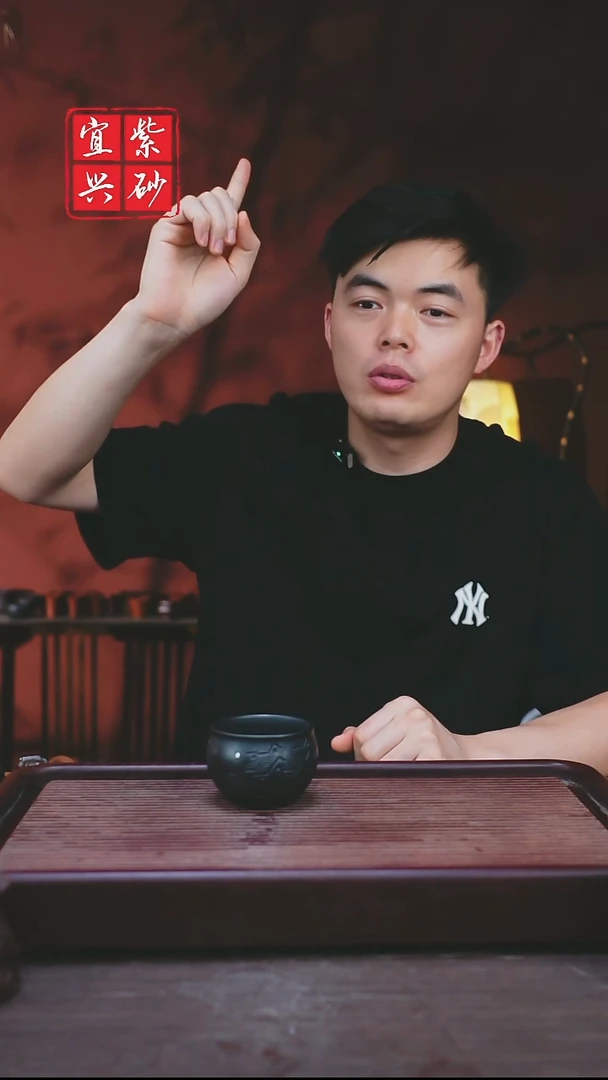 紫砂其他宜兴原矿紫砂