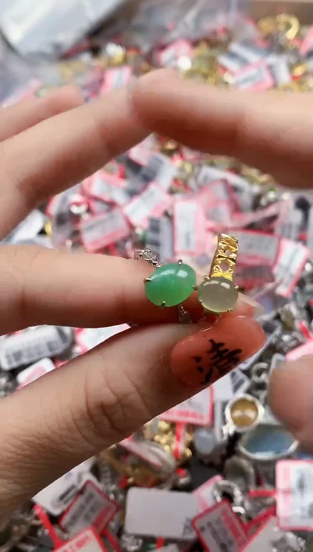 银S925镶嵌戒指翡翠天然A货缅甸翡翠