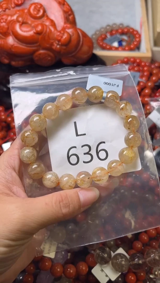 未镶嵌南红玛瑙珠宝奇石L636-11
